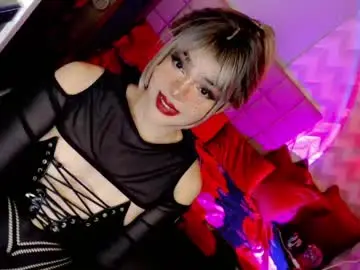 Chaturbate Private Sex Chat of beybidomme