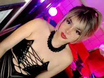 Chaturbate Live Sex Cam of beybidomme