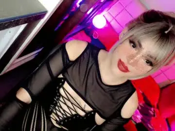 Chaturbate Private Sex Chat of beybidomme