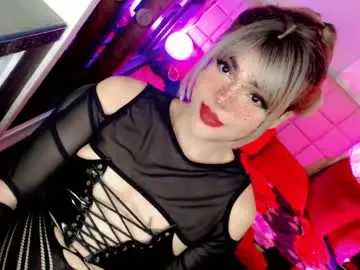Chaturbate Best Webcam of beybidomme