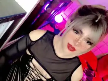 Chaturbate Free Porn Cam of beybidomme