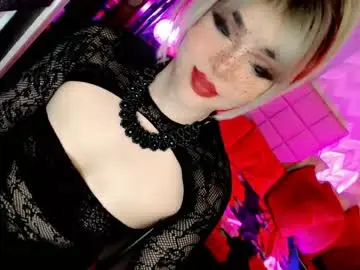 Chaturbate Best Webcam of beybidomme