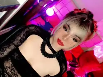 Chaturbate Adult Webcam of beybidomme