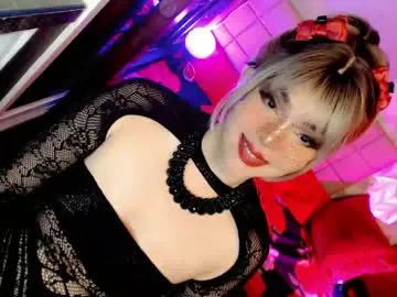 Chaturbate Sex Cam of beybidomme