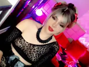Chaturbate Live Sex of beybidomme