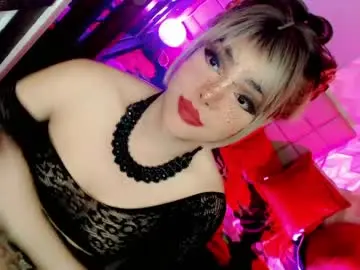 Chaturbate Adult Webcam of beybidomme