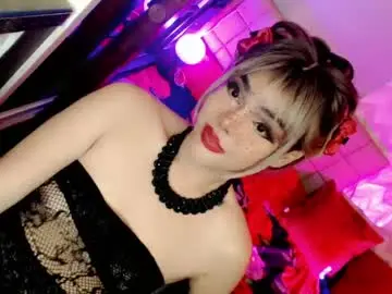 Chaturbate Nude Webcam of beybidomme