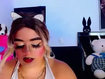 Chaturbate Nude Webcam of danipein