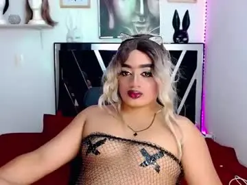 Chaturbate Live Porn of danipein