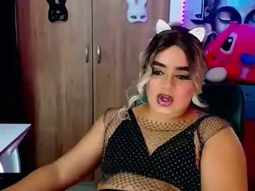Chaturbate Adult Webcam of danipein