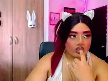 Chaturbate Adult Webcam of danipein