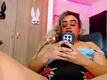 Chaturbate Private Sex Chat of danipein