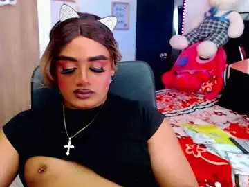 Chaturbate Live Sex of danipein