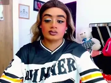 Chaturbate Best Webcam of danipein