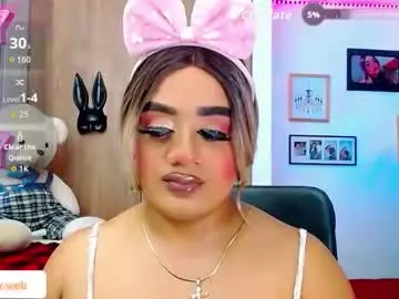 Chaturbate Sex Chat of danipein