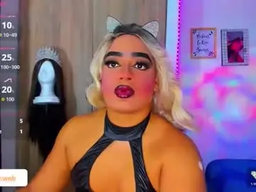 Chaturbate Live Sex Cam of danipein
