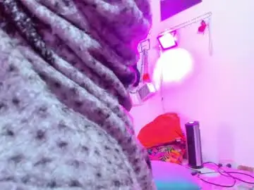 Chaturbate Best Webcam of rihanna_hotx