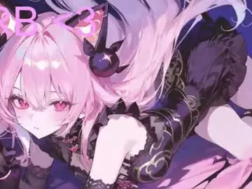 Chaturbate Nude Webcam of andrea_camila