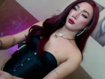 Chaturbate Watch Live Sex Cams of victoria_madness_dominatrix