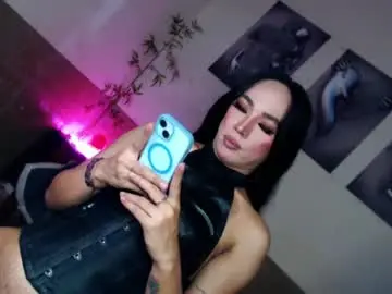 Chaturbate Watch Live Sex Cams of victoria_madness_dominatrix