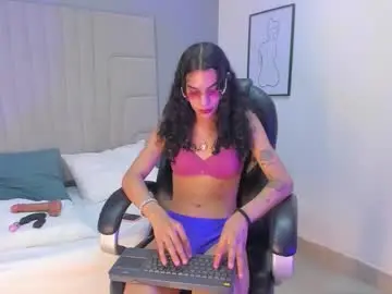 Chaturbate Sex Chat of shaylameow