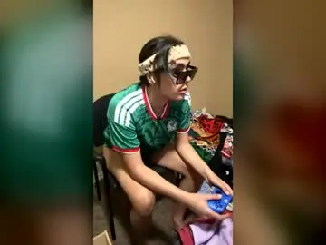 Chaturbate Adult Webcam of spibiysnni