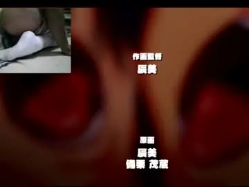 Chaturbate Best Webcam of linlilia69