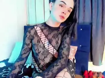 Chaturbate Adult Webcam of lorena_capelli_