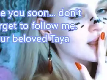 Chaturbate Sex Chat of taissia_sweet