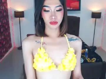 emerladmore from chaturbate