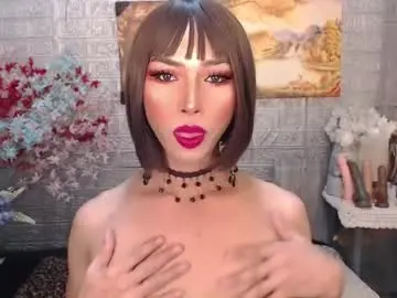 Chaturbate Sex Cam of jazmine_starxx