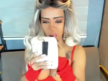 Chaturbate Live Sex of kinky_new_bombshell