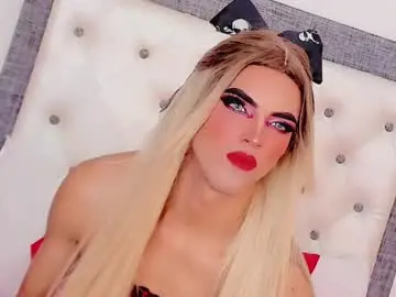 Chaturbate Live Sex Cam of esmeraldasexycutee