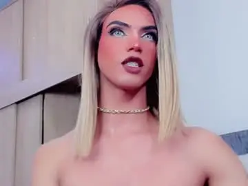 Chaturbate Free Live Porn of esmeraldasexycutee