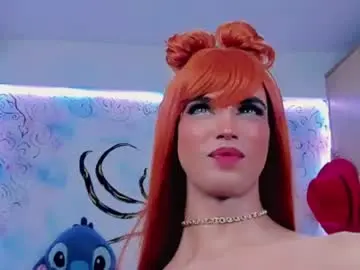 Chaturbate Live Sex Cam of esmeraldasexycutee