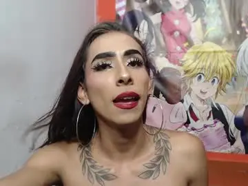 Chaturbate Adult Webcam of hot_skiiny