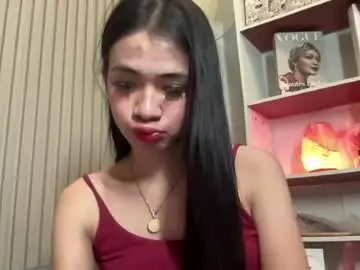 Chaturbate Watch Live Sex Cams of roweena_rodrigo69x