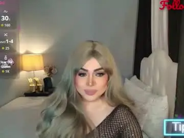 majestydannaxx from chaturbate