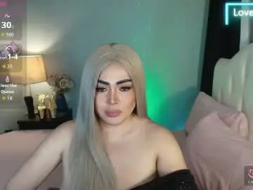 Chaturbate Adult Webcam of majestydannaxx