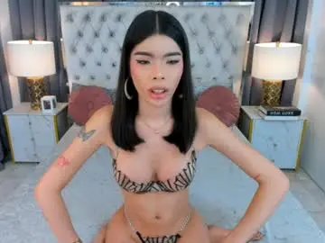 Chaturbate Nude Webcam of adiannacumforyou