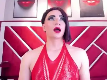 Chaturbate Free Live Porn of angell_fire