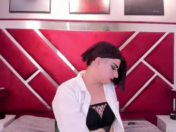 Chaturbate Free Porn Cam of angell_fire