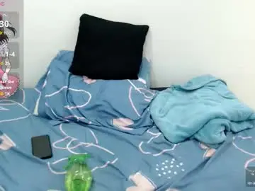 Chaturbate Private Sex Chat of dark_taste