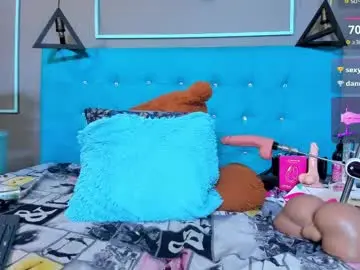 Chaturbate Private Sex Chat of engel_devil