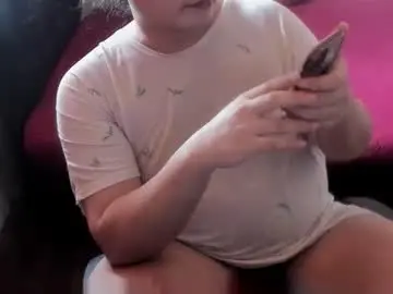 iamsuprememistress from chaturbate