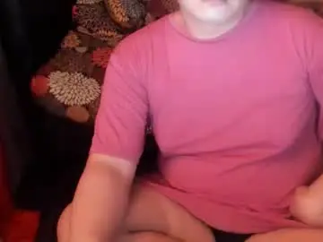 Chaturbate Adult Video Chat of iamsuprememistress