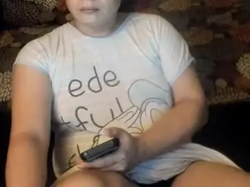 Chaturbate Live Sex Cam of iamsuprememistress