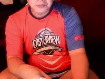 Chaturbate Adult Video Chat of iamsuprememistress