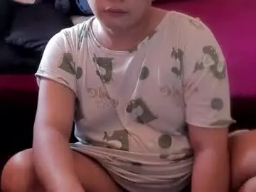 Chaturbate Private Sex Chat of iamsuprememistress