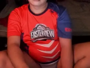 Chaturbate Adult Video Chat of iamsuprememistress